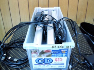 HDD箱レイアウト