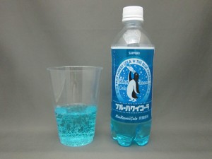 ブルーハワイコーラの中身