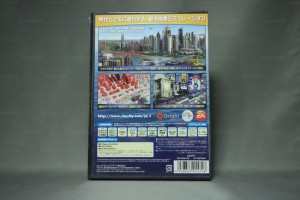 SIM CITY パッケージ裏