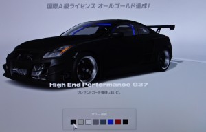 (GT6)High End Perfomance G37