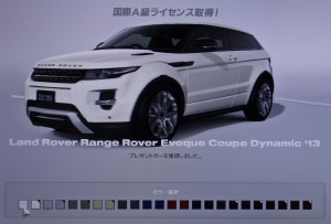 (GT6)Land Rover Range Rover Evoque Coupe Dynamic ’13