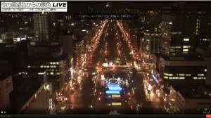 さっぽろホワイトイルミネーションテレビ塔