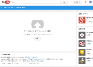 YouTube登録5