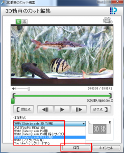 MyFinePix Studio - 4