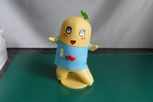 アクションふなっしー 手と足が少し動く