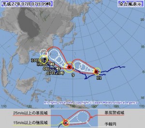 台風三連続2