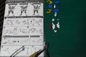 V2アサルトバスターガンダム 腕部パーツ