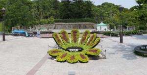 デンパーク 園内入り口