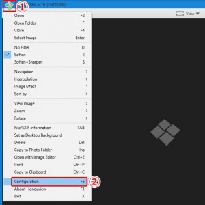 Honeyview日本語設定1