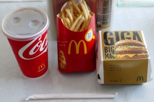 ギガビッグマック(2)