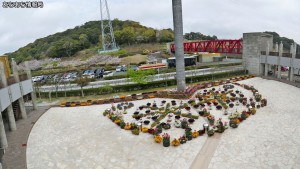 サンテパルクたはらチューリップフェア(2)