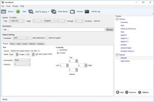 HandBrake 起動画面