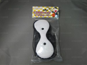 USBあったかアイウォーマー 本官さんVer. パッケージ正面