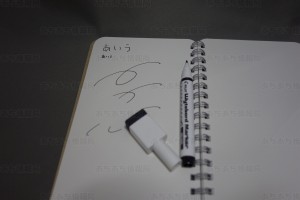 NUboardメモ