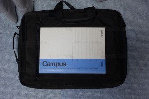 PCバッグ BM-3W02BK ポケット1大きさ
