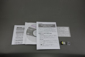 WLI-UC-GNM 内容物