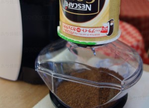 バリスタ PM9631 コーヒーパウダー補充3