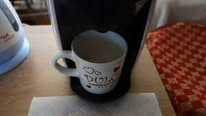 バリスタ PM9631 コーヒー作成2