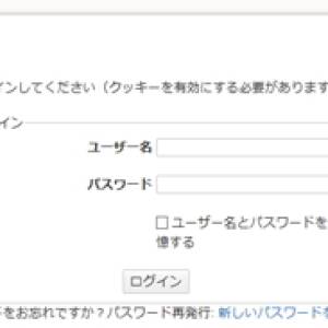 20171018_dokuwikiinstall060.jpg