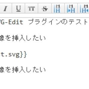 20180412_svgedit020.jpg