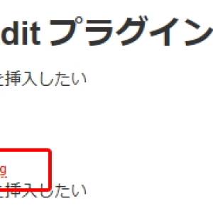 20180412_svgedit030.jpg