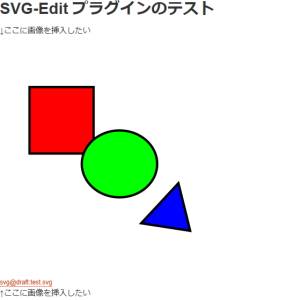 20180412_svgedit100.jpg