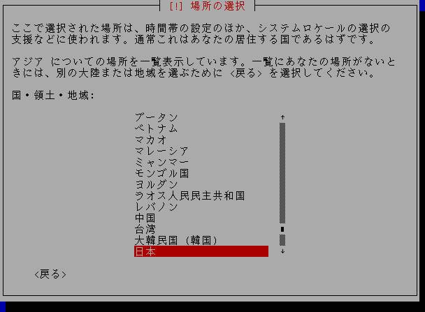 20180423_q4os_setup040.jpg