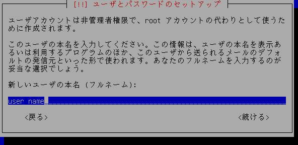 20180423_q4os_setup061.jpg