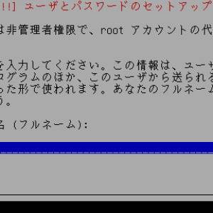 20180423_q4os_setup061.jpg