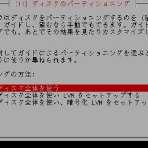 20180423_q4os_setup071.jpg