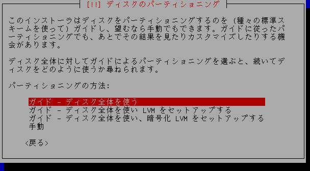20180423_q4os_setup071.jpg