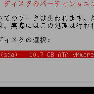 20180423_q4os_setup072.jpg