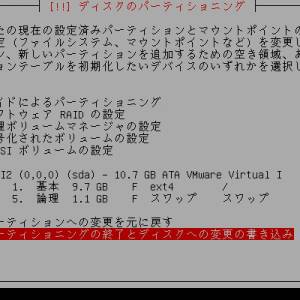 20180423_q4os_setup073.jpg