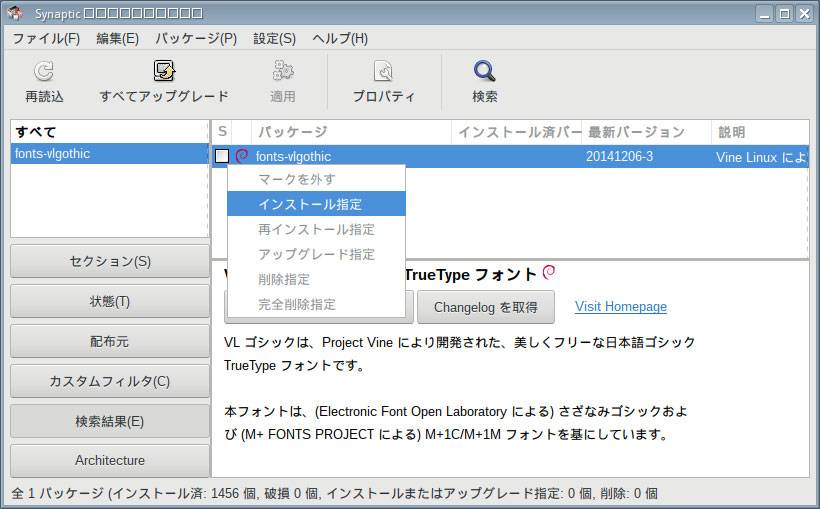 20180423_q4os_touhu030.jpg