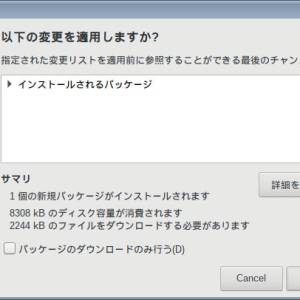 20180423_q4os_touhu050.jpg