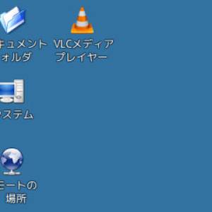 20180423_q4os_touhu090.jpg