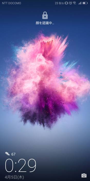 20180405_faceid080.jpg