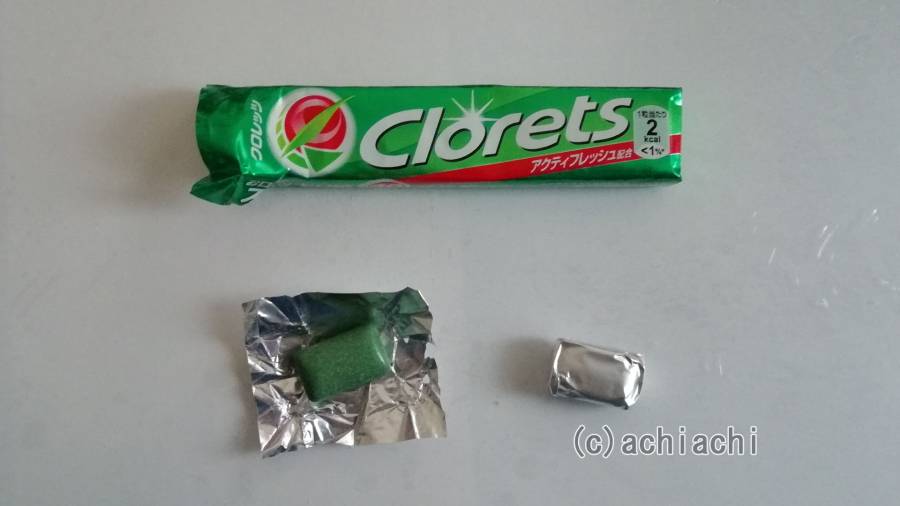 20180406_clorets03.jpg