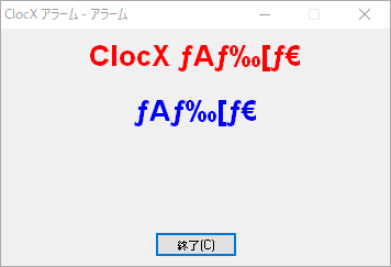 20180411_clocx_130.png