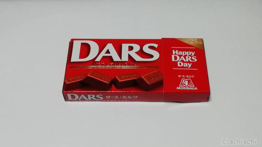 20180417_dars_010.jpg