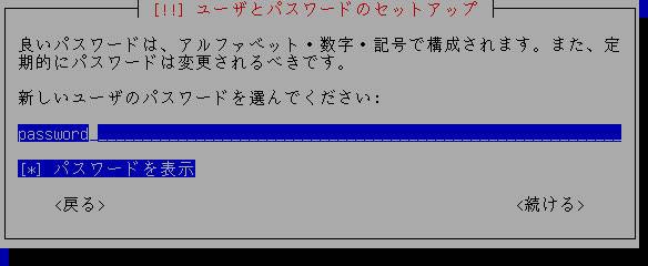 20180423_q4os_setup063.jpg
