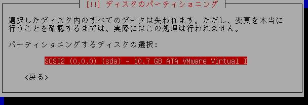 20180423_q4os_setup072.jpg