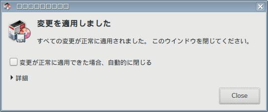 20180423_q4os_touhu060.jpg