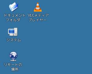 20180423_q4os_touhu090.jpg