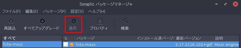 20180424_bodhi_45_mozc060.jpg