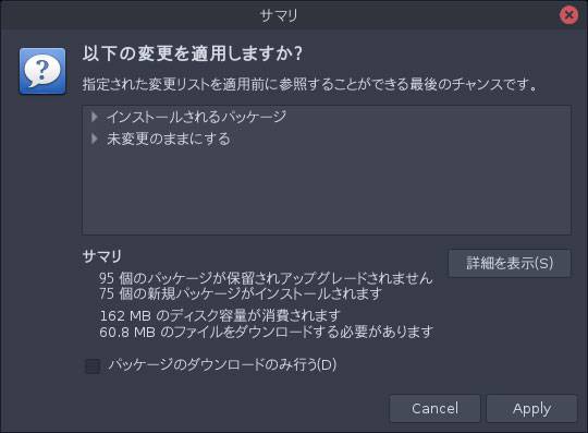 20180424_bodhi_45_mozc070.jpg