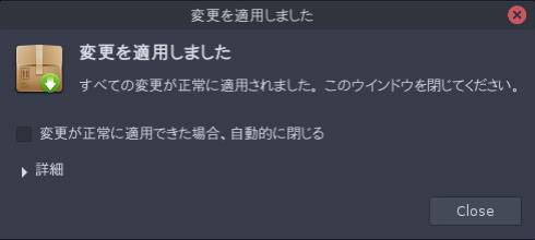 20180424_bodhi_45_mozc080.jpg