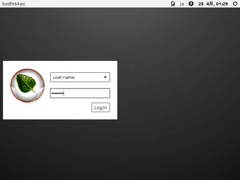 20180424_bodhi_45_setup120.jpg