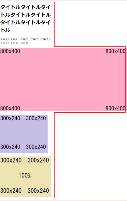 20180428_viewport040.png