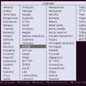 20180501_145245_ubuntu.jpg